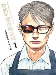 拉片表格模板的版式示意与填写栏位