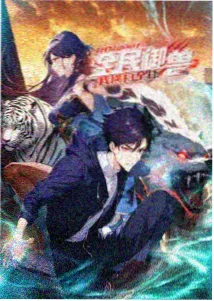 福州电影网动画摊课程卡：色彩台本与情绪基调